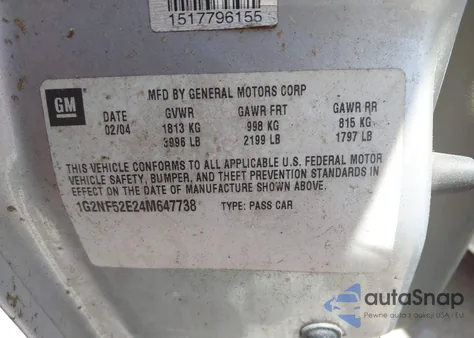 2004 Pontiac Grand Am Se1 из США, поврежденный, VIN 1G2NF52E24M647738